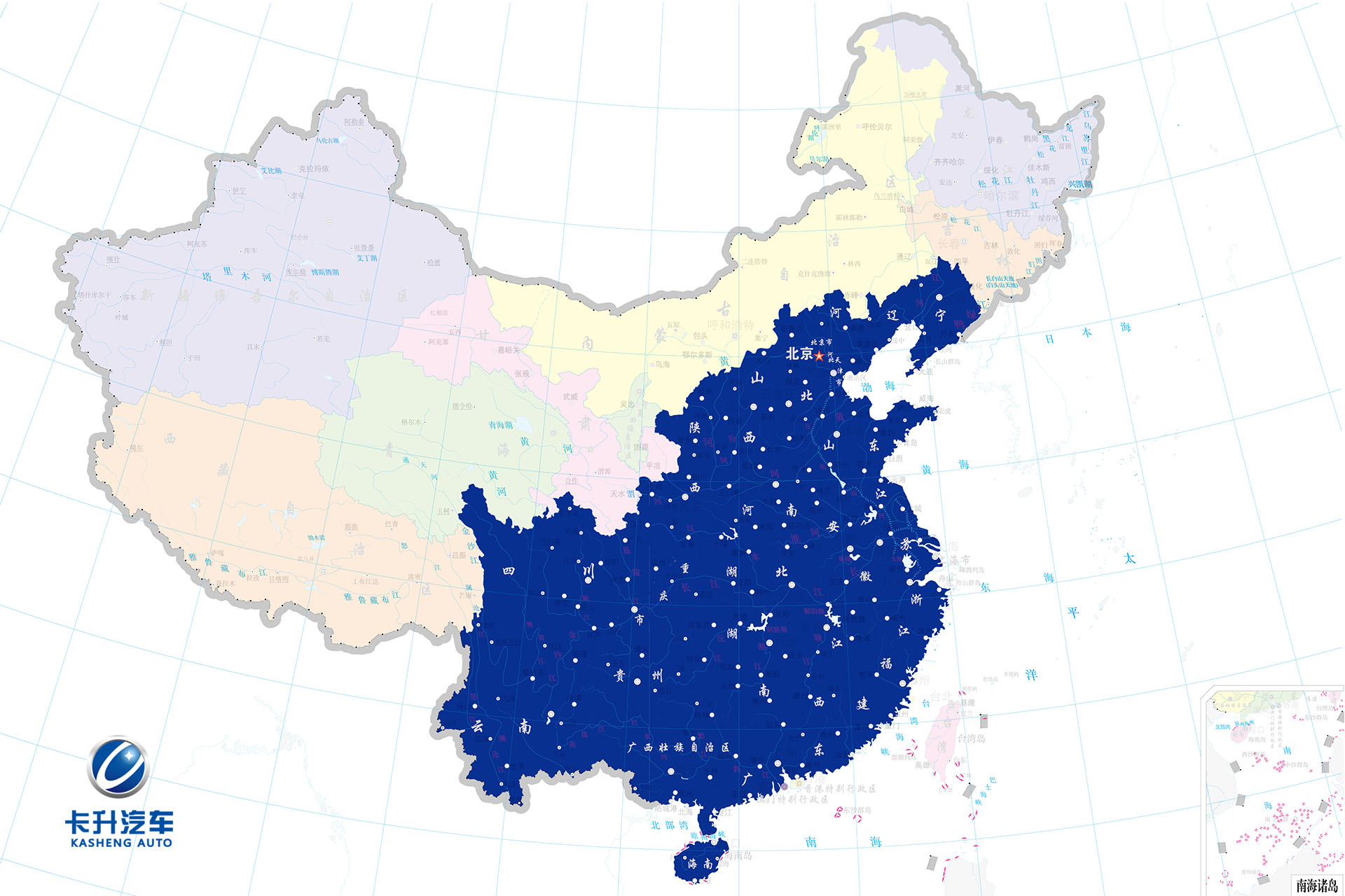 浙江卡爾森汽車(chē)有限公司營(yíng)銷(xiāo)網(wǎng)絡(luò)
